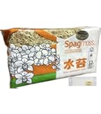 水苔　ニュージーランド産　5A・3A ニュージーランド産水苔 5A | IMAMA